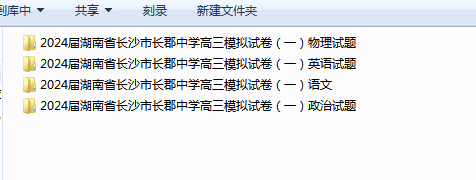 1715137720372.png