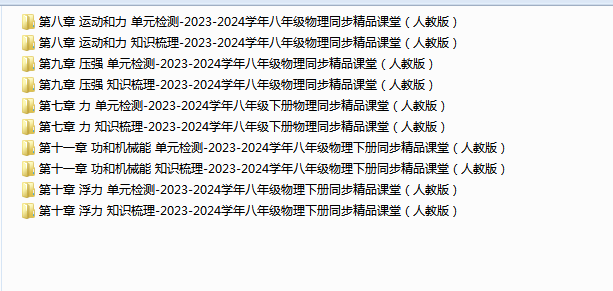 1715161921698.png