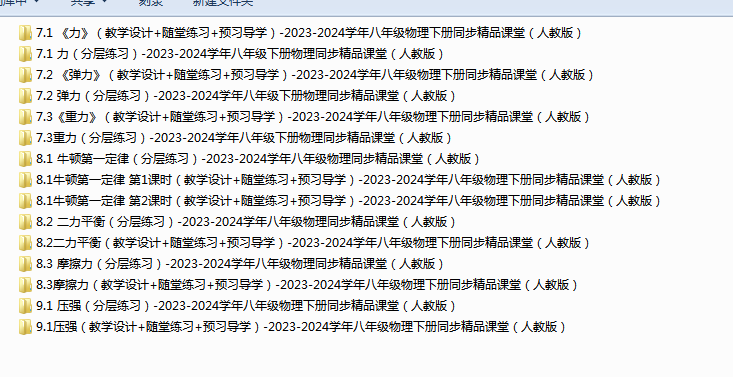 1715162235390.png