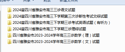 1715241909930.png