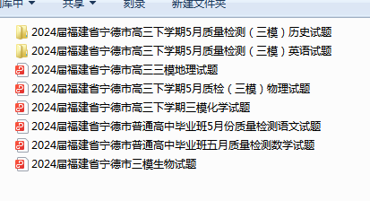 1715324110262.png