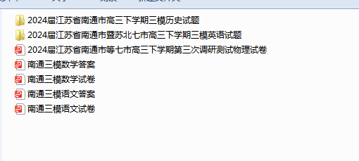 1715324576724.png