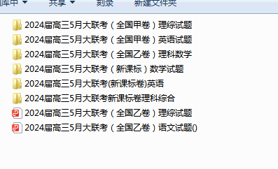 1715324721310.png