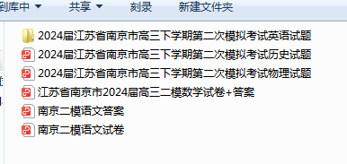 1715324923895.png