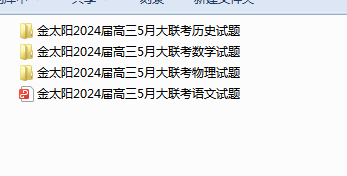 1715325018809.png