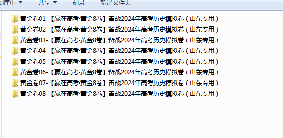 1715325715029.png
