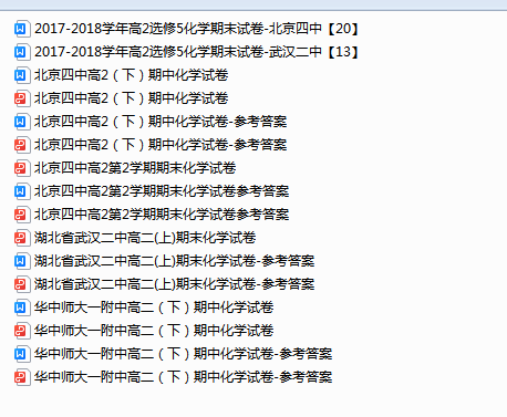 1715326345352.png