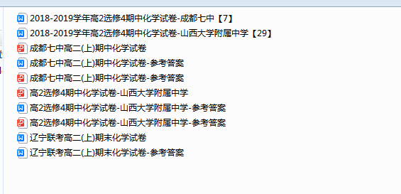 1715326512411.png