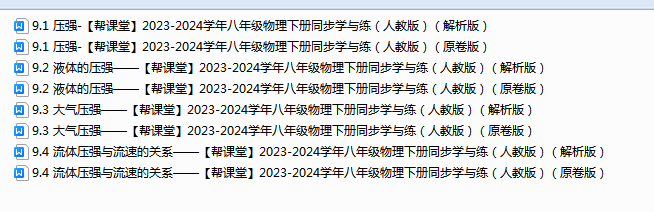 1715332770057.png