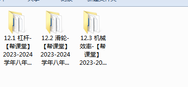 1715333500424.png