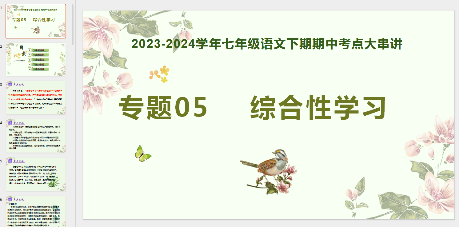 ]KY`CJ7DV(ZHGQ8(IH~@KQ8.png