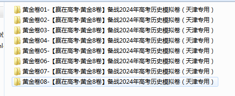 2(EVW7@B@K{1%7`E{_PI($5.png