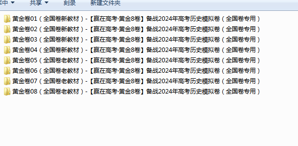}I]6_EPQP`}_KB4_IGKEY)8.png