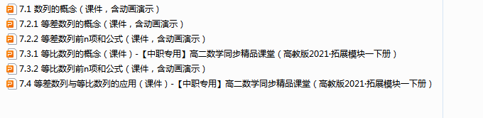 [BTU)N_YB6X@%~V4)IW]IEJ.png