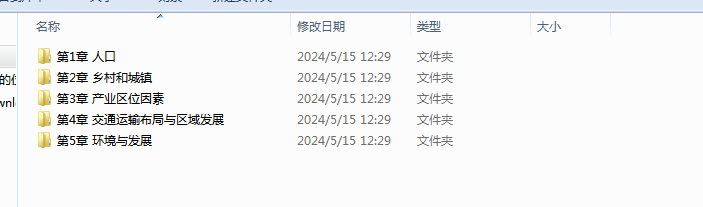 (4OCO06KJQ1$~BVUG9R)W]V.png