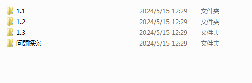 OJX5~32$KGRLIN_TINMMCLK.png