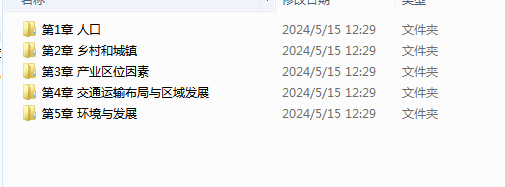 9GH(U~RFGA$@NX2OL3N8297.png