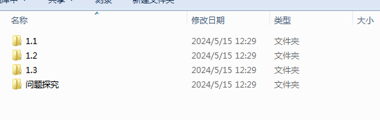 3RSH{%N0(4QHZ98)%_ASBXX.png