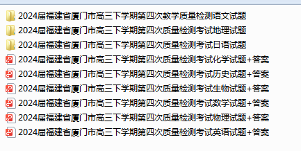 7ASQRG_)`8KNI09}SM%)1AF.png
