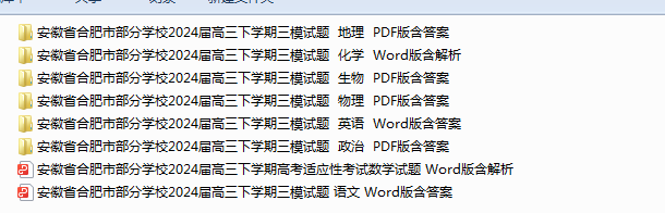 1715841630859.png
