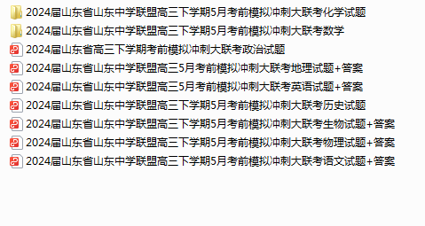1715847304348.png