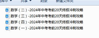 1715850595478.png