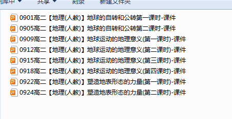 1715913326234.png