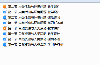 1715918949974.png
