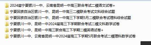 1715923332627.png