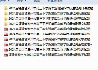 1715923461969.png