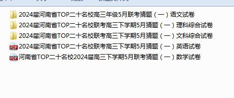 1715923682963.png