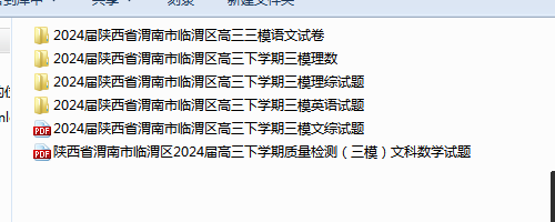 1715924328532.png