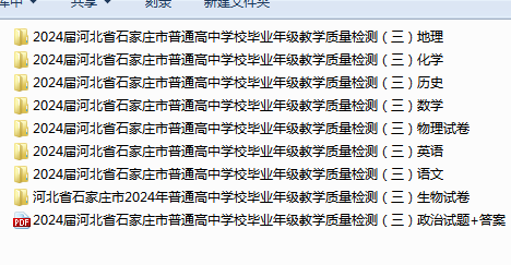 1715924675170.png
