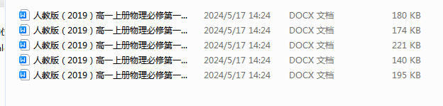 1715927605767.png
