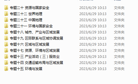 T1B3Y%}1Z1]BX4VJ1CYV8[L.png