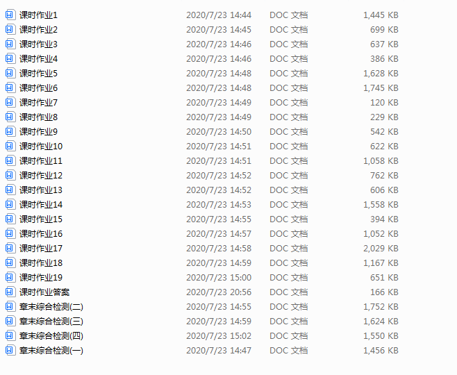 ]3X@`@3H@F1C]P8CHZ$}_L4.png