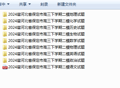 VTUR3PFHFJG]HXYW}XO3M%R.png