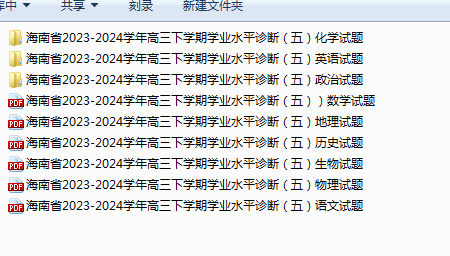 SMDACVLQ6J}9M796IAP@HA2.png