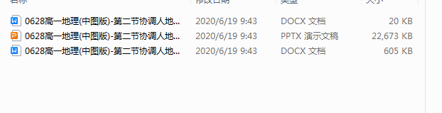 USMX}CX0QX_J]$C62O7[UZV.png