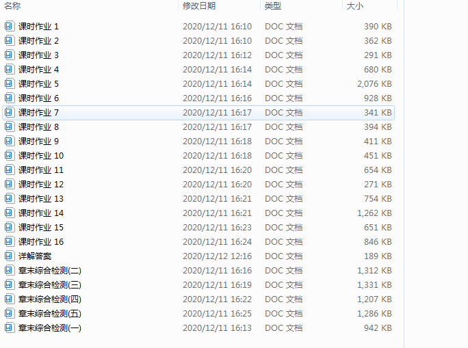 212_8@JXBY0_~AJ9KOV{J_L.png