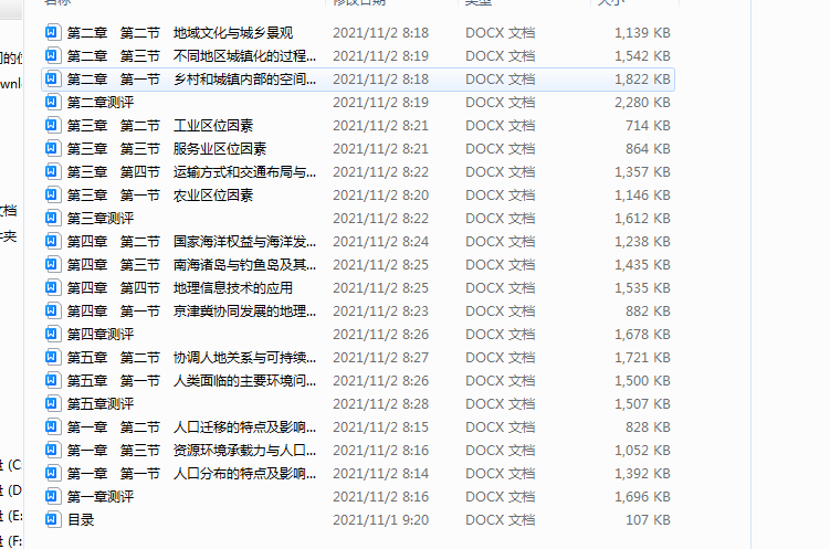 {BE%0CG(Q5M3]BO~0[P)RN7.png