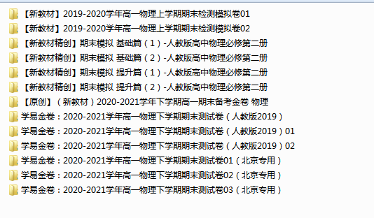 %CW8ANGTDLS(X@5~RX}HUGI.png