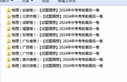 1716361901051.png