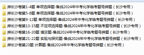 1716368739412.png