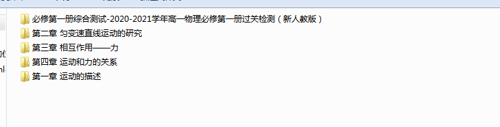 (7~LEL}DD(Q9YZLLP_I5T`Q.png