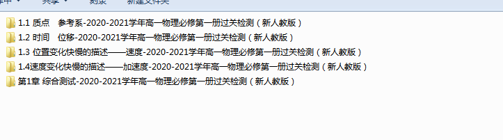 VYEQ8A$IJP`3)4X$9X1%FGM.png
