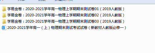 U0RX(%2_73W)R)91TO7Y1~B.png