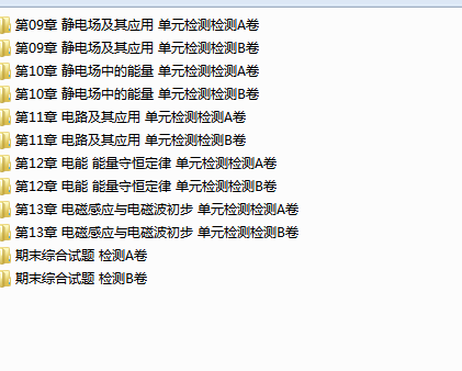 Z}FP7U2HD9(8QH9)YU$WK%S.png