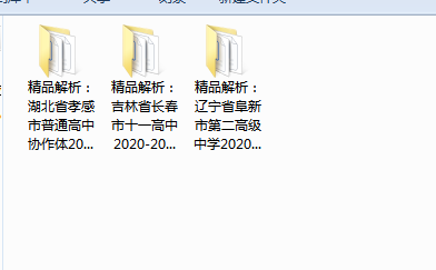 `GS4LA6JXI$(GQG4YEEO1[U.png