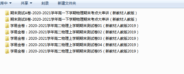 `VSA$5ONN(VX9(]P{%B$]JP.png